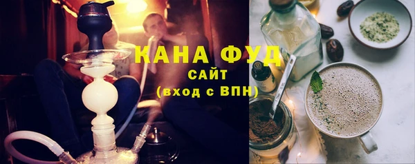 прущая мука Остров