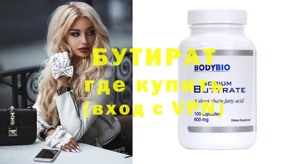 прущая мука Остров