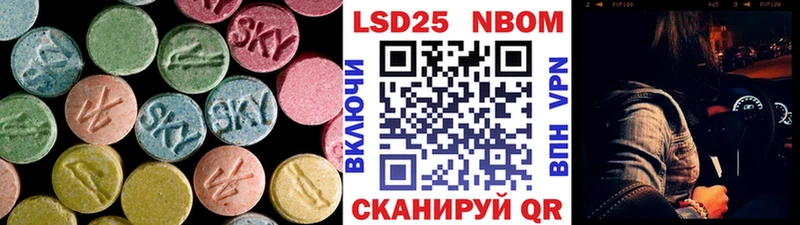 ЛСД экстази ecstasy  Купить  Томмот 